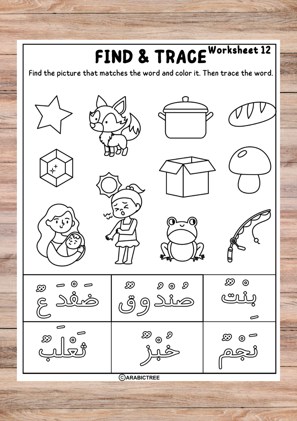 Arabic Word Tracing & Activity Worksheets for Kids (Ages 4–7)