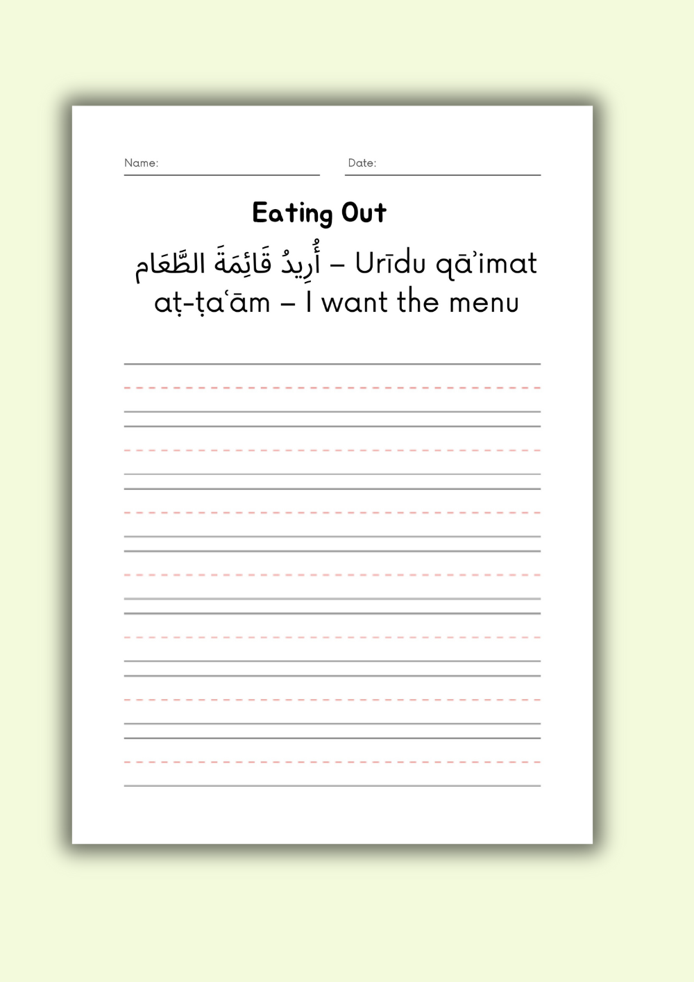 Learn Arabic: 50 Everyday Sentences with Writing Practice (PDF)