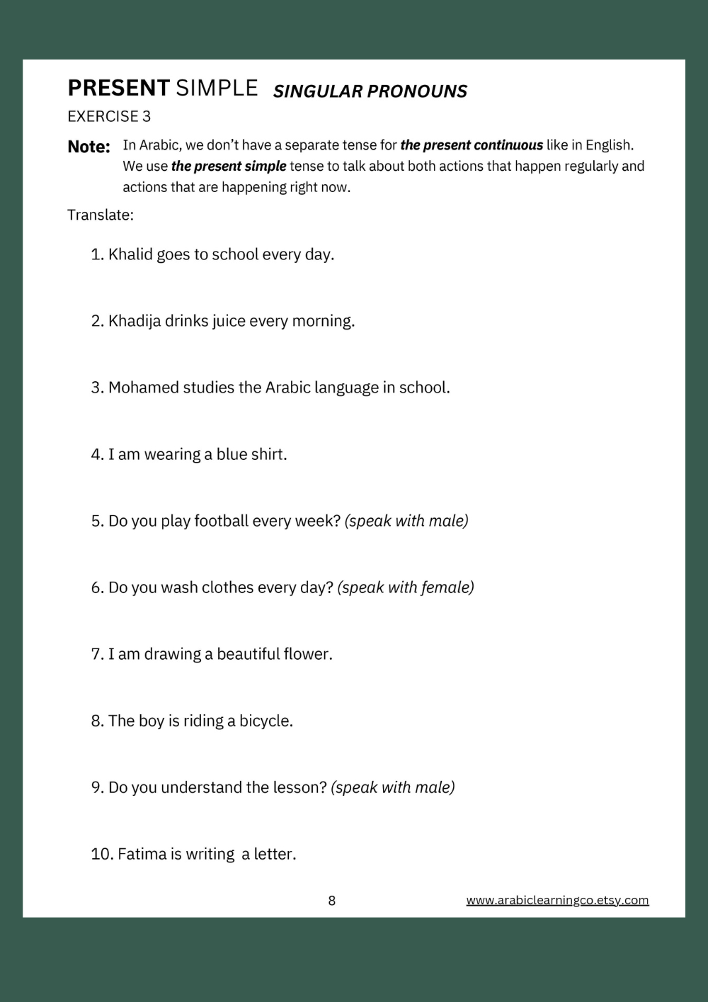 Arabic Grammar Worksheets: Triliteral Verbs in Past & Present Tense (with Answer Keys)
