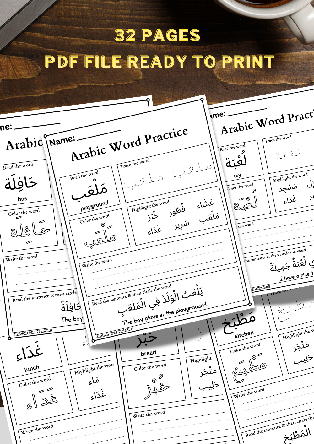Arabic Words Practice Worksheets for Kids