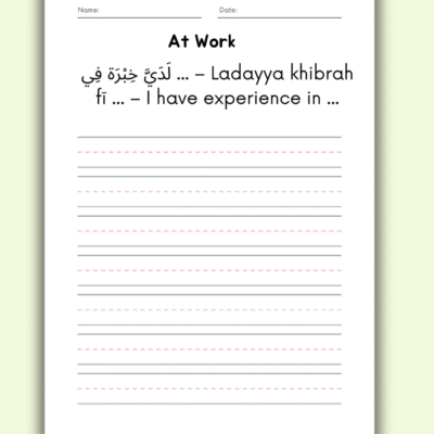 Learn Arabic: 50 Everyday Sentences with Writing Practice (PDF)