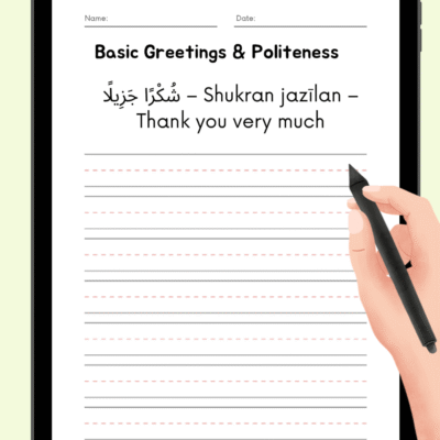 Learn Arabic: 50 Everyday Sentences with Writing Practice (PDF)