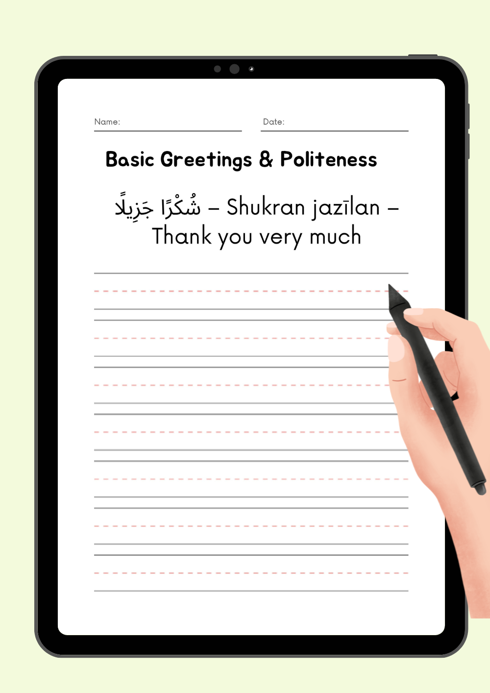Learn Arabic: 50 Everyday Sentences with Writing Practice (PDF)