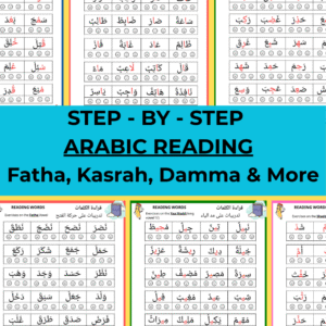 Arabic Phonics Worksheets for Kids and Beginners – Fatha, Kasrah, Damma, Shadda, Sukuun, Tanween, Long Vowels & Quran Practice