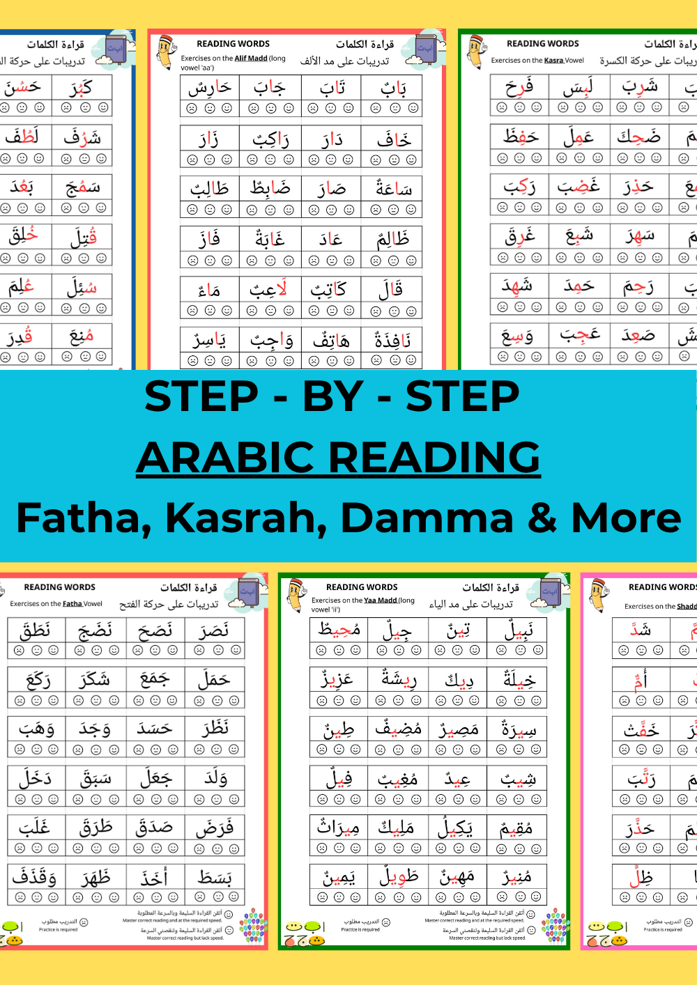 Arabic Phonics Worksheets for Kids and Beginners – Fatha, Kasrah, Damma, Shadda, Sukuun, Tanween, Long Vowels & Quran Practice