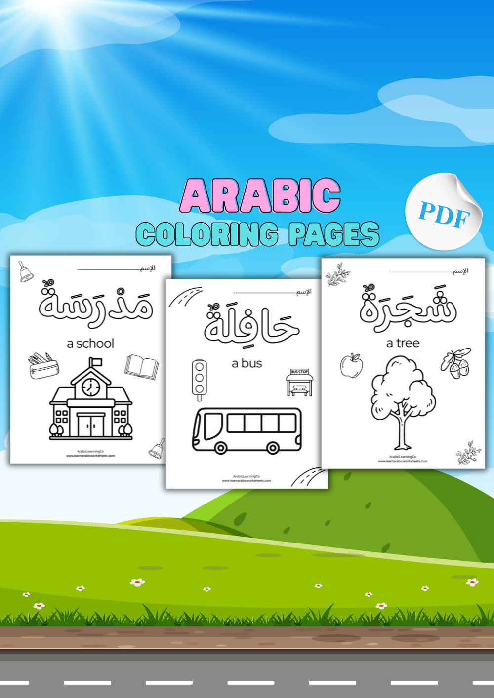 Arabic Words Coloring Pages for Kids (Printable PDF)