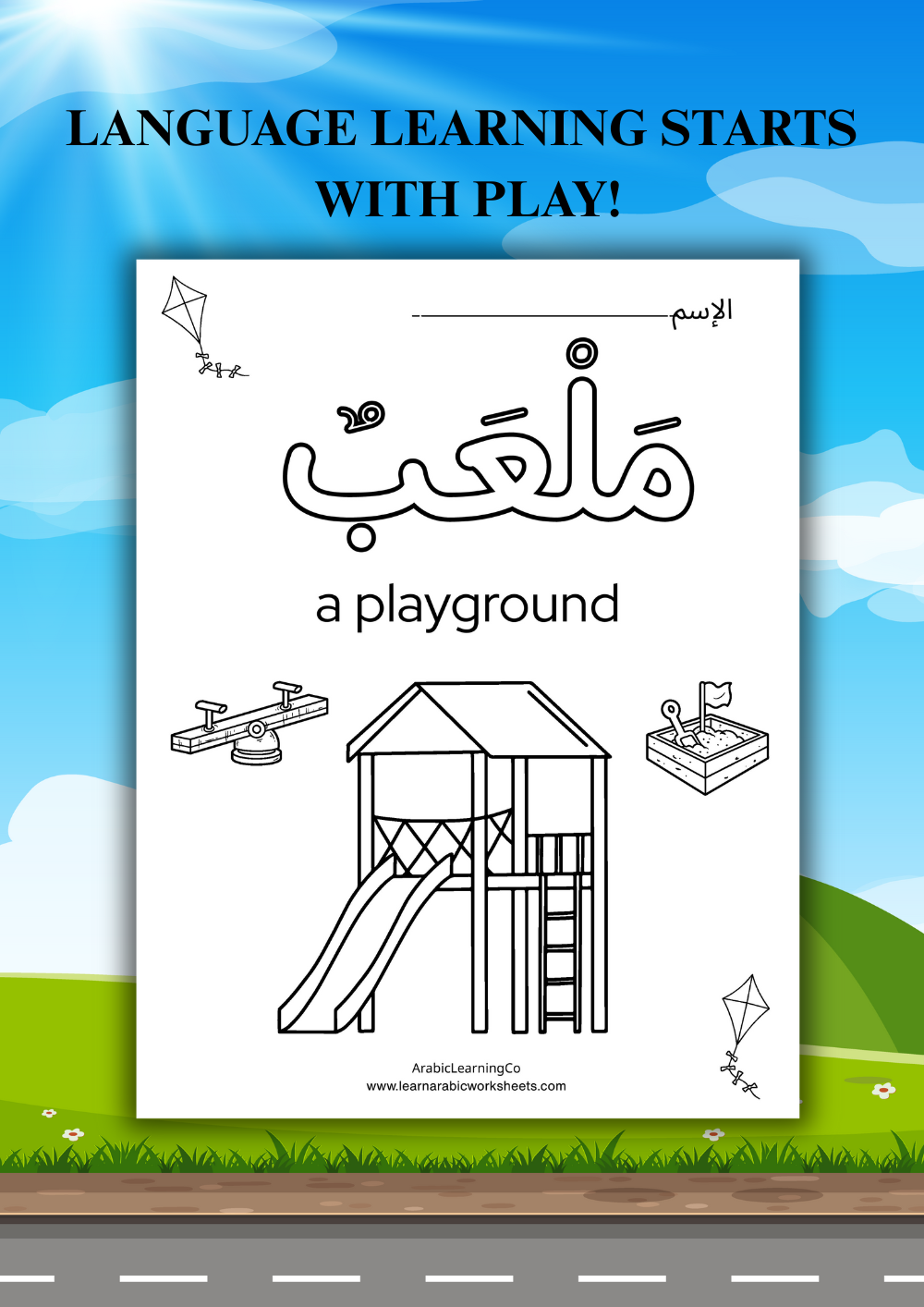 Arabic Words Coloring Pages for Kids (Printable PDF)