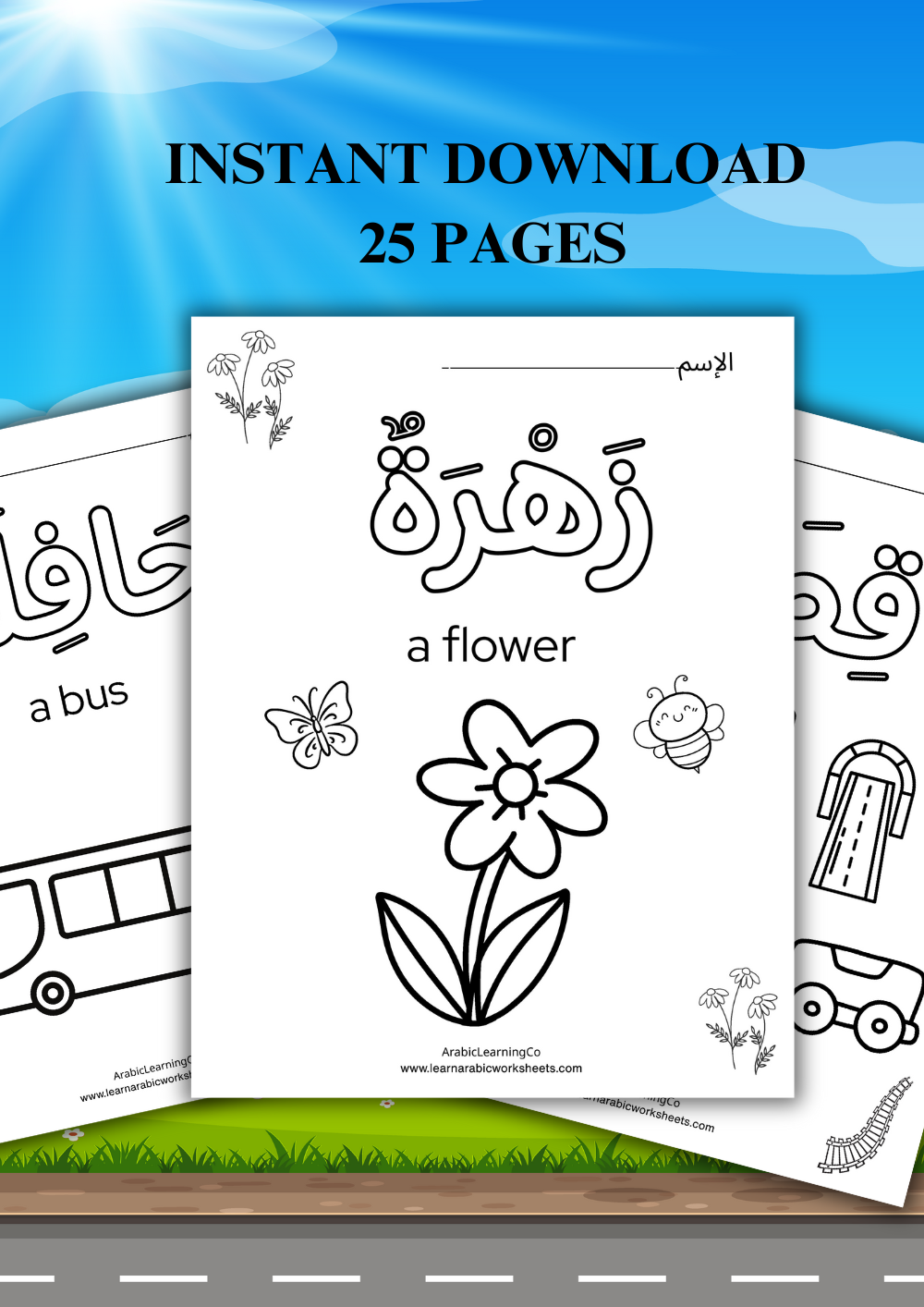 Arabic Words Coloring Pages for Kids (Printable PDF)
