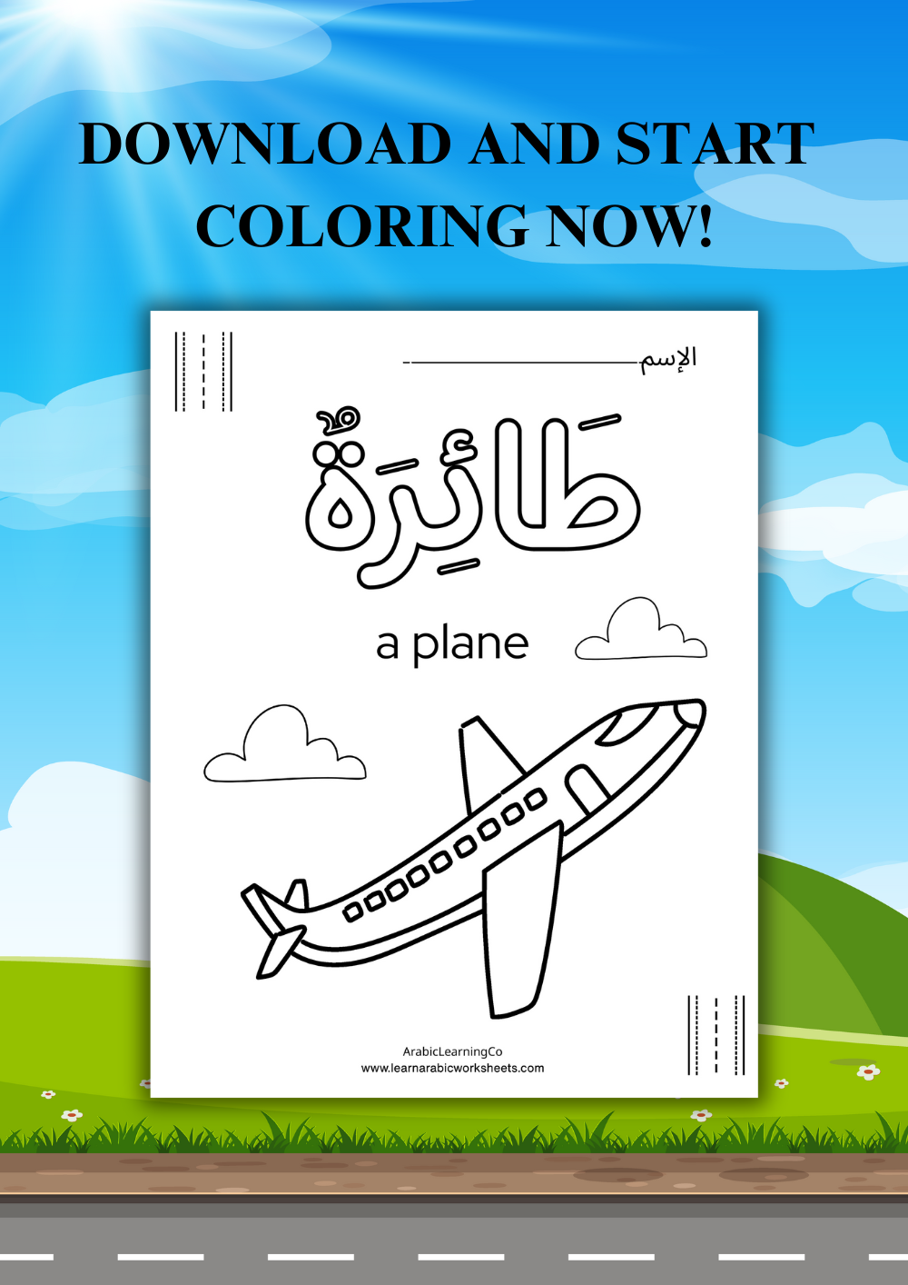 Arabic Words Coloring Pages for Kids (Printable PDF)